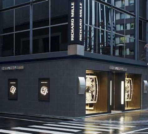 RICHARD MILLE GINZA BOUTIQUE 